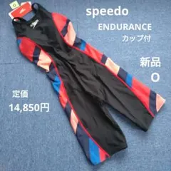 O 新品 speedo 練習水着 ENDURANCE カップ付 伸縮 長持ち