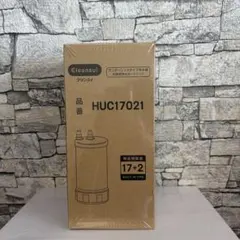 Cleansui クリンスイ 浄水器 TJS-SUI-TNC タカラスタンダード - メルカリ