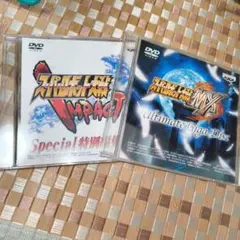 スーパーロボット大戦　特典 DVD