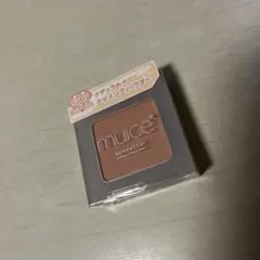 クマメンテパウダー SP01 ピンクベージュ