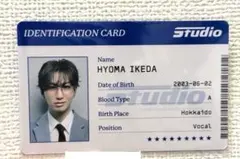 スパドラ 田中洸希 池田彪馬 ラキドロ ツーショ トレカ Studio - メルカリ