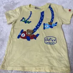 Item thumbnail for item f39d6083-99f7-40ec-8458-48d86df625b3