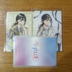 いれいす ２枚セット 悠佑さん ボイシングチップス2 いれいすチップス2