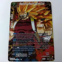 2026年最新】海外版ドラゴンボールカードゲームの人気アイテム - メルカリ