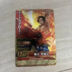 最終値下げ・美品】ワンピーベリーマッチW エース SR 神火 不知火