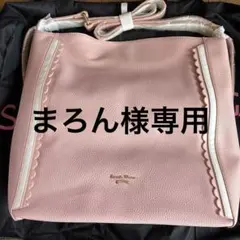 Samantha Thavasa ピンク ショルダーバッグ