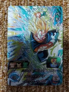 スーパードラゴンボールヒーローズ　ベジット　ＵＧＭ４ーＣＰ５