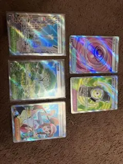 ポケモンカード　まとめ売り