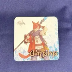 エオルゼアカフェ コースター グ・ラハ・ティア FF14 - メルカリ