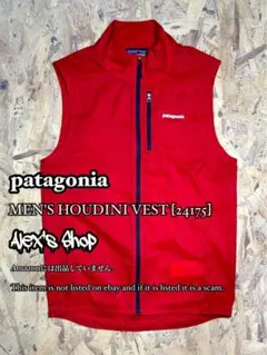 パタゴニア フーディニ ベスト Men's L 未使用品 2025年最新】パタゴニア フーディニ ベストの人気アイテム