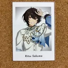 ぱしゃっつ あんさんぶるスターズ 朔間凛月 Knights