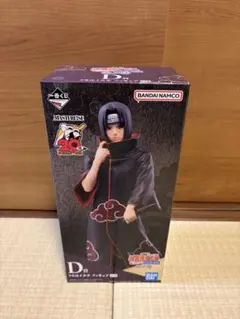 NARUTO うちはイタチ D賞 フィギュア
