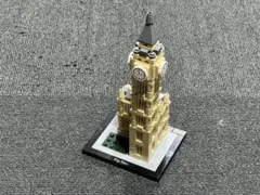 Item thumbnail for item 7b6a87a2-2e20-4c43-93df-e3c5246666b1