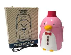 サンリオ タキシードサム 昭和レトロ 水筒 ピンクレア アンティーク