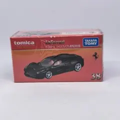 購入・コメント前にプロフィールの確認を！様 リクエスト 3点 まとめ商品