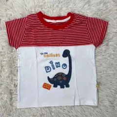 Item thumbnail for item b4b450fd-7b12-4c35-9aab-bf8ae84974ed