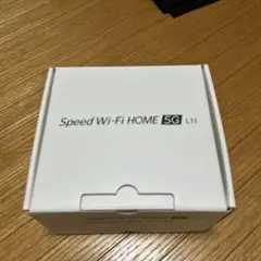 【新品未使用】ZTE Speed Wi-Fi HOME 5G L11 ホワイト