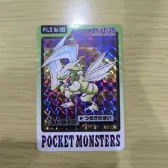 Item thumbnail for item 9b600a2a-5a45-40cc-a8e9-7be0b8ff3b7d