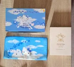 ハローキティ 25周年グッズ3点 1999年