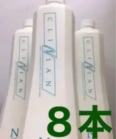 2026年最新】カラー剤 まとめ売りの人気アイテム - メルカリ