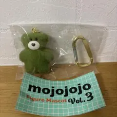 mojojojo フィギュアマスコット Vol.3 Matcha ⚠️初期難なり