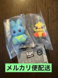 トイストーリー まちぼうけ2 ダッキー バニー
