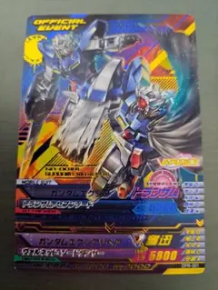 機動戦士ガンダム アーセナルベース プロモ カード アースリィ+エクシア+グフ 機動戦士ガンダム アーセナルベース プロモ カード アースリィ+