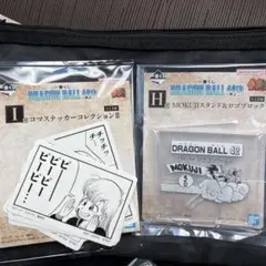 ドラゴンボール 40周年 一番くじ H賞 I賞 2点セット 孫悟空 限定