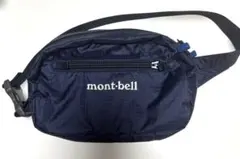 mont-bell ポケッタブル　ライトポーチS