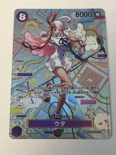 ワンピースカード ウタ 花札 プロモ 海外OP01-005 ワンピースカード ウタ 花札 プロモ 海外OP01-005 - メルカリ