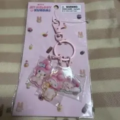 マイメロディ　マイメロ　ネトフリ　アクリルキーホルダー　アクキー