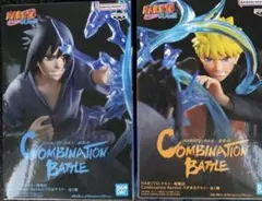 「新品未開封」NARUTO疾風伝　Combination BATTLEセット