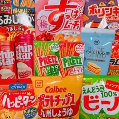 スナック✨お菓子詰め合わせ✨【地区限定商品あり‼️】お菓子まとめ売り１２－１