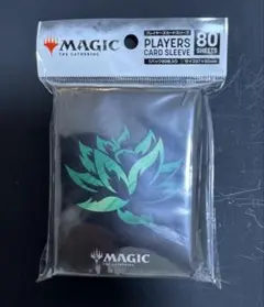 【新品】《ブラックロータス》緑 プレイヤーズカードスリーブ
