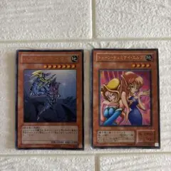 遊戯王 ヂェミナイ・エルフ 初期ブースター booster 1枚他 - メルカリ
