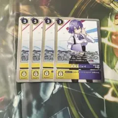 御神楽ミレイ4枚セット