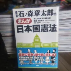 Item thumbnail for item d1b4099f-b4eb-4ef4-bddf-4d4ae715df28