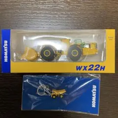 2026年最新】komatsu 1:87の人気アイテム - メルカリ