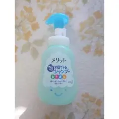 ［11/2］メリット 泡で出てくるシャンプー