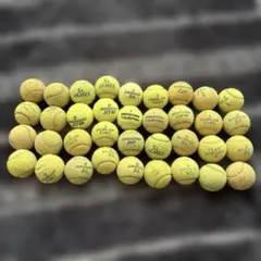 硬式テニスボール「 30球 」《Tecnifibre COURT》 - メルカリ