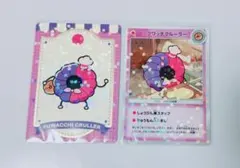 にじさんじ　フワッチクルーラー　ゆかいなパンやさん　不破湊