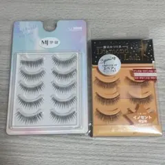 Diamond Lash イノセントアイ つけまつげ　上まつげ　SHEINのサムネイル