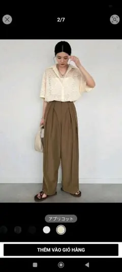 アイボリー レース 五分袖シャツ
