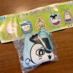 ちいかわ 人魚の島のひみつ ポーチ a セイレーン ガチャガチャ 新品