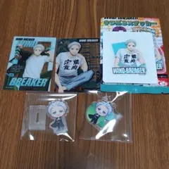 WIND BREAKER　梅宮一　クリアカード　ステッカー　アクスタ　アクキー