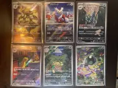 メガブレイブ、メガシンフォニア　arまとめ売り