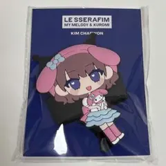 LESSERAFIM メロクロ　コラボ　ペンライト　アクセサリー　ユンジン LE SSERAFIMユンジン マイメロ クロミ ペンライト アクセサリー - メルカリ
