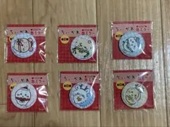 ちいかわ オリジナル 缶 ミラー セブンイレブン 全6種 コンプリート セット