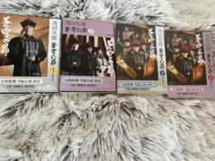 BLOOM.ya0501様 リクエスト 2点 まとめ商品