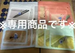 Happyくじ「パペットスンスン」E賞フルコンプ ジッパーバッグ - メルカリ